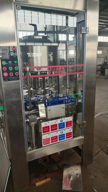 負(fù)壓灌裝機